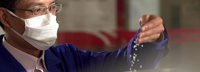 77���� �C ȫ����ȫ����̬�ȵ���������ֱ��ƽ̨