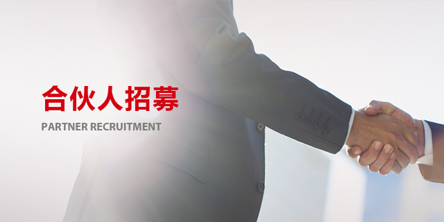 77���� �C ȫ����ȫ����̬�ȵ���������ֱ��ƽ̨