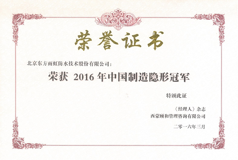 77���� �C ȫ����ȫ����̬�ȵ���������ֱ��ƽ̨