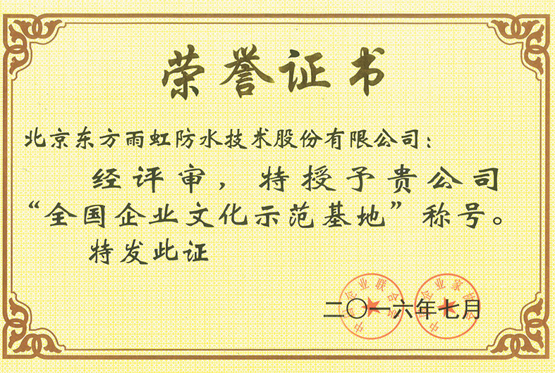 77���� �C ȫ����ȫ����̬�ȵ���������ֱ��ƽ̨