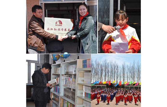 77���� �C ȫ����ȫ����̬�ȵ���������ֱ��ƽ̨