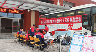 77���� �C ȫ����ȫ����̬�ȵ���������ֱ��ƽ̨