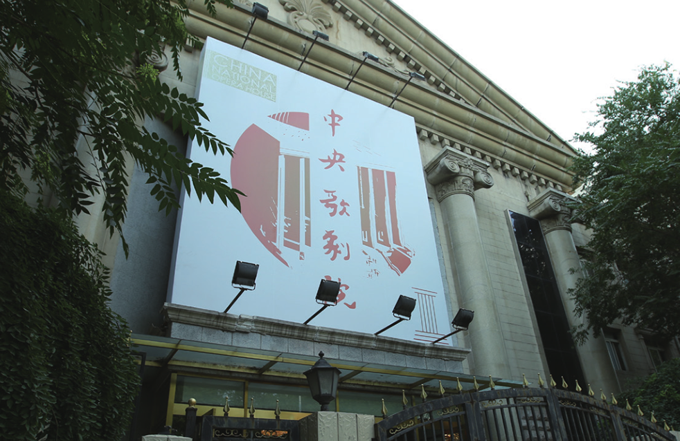 77���� �C ȫ����ȫ����̬�ȵ���������ֱ��ƽ̨