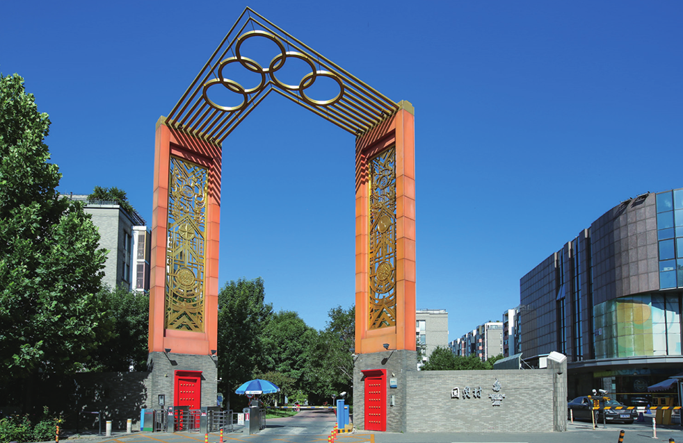 77���� �C ȫ����ȫ����̬�ȵ���������ֱ��ƽ̨