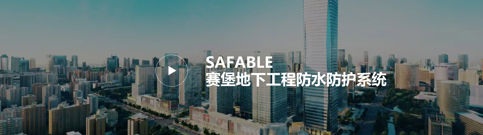 77���� �C ȫ����ȫ����̬�ȵ���������ֱ��ƽ̨