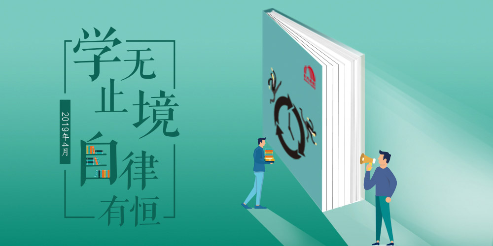 77���� �C ȫ����ȫ����̬�ȵ���������ֱ��ƽ̨