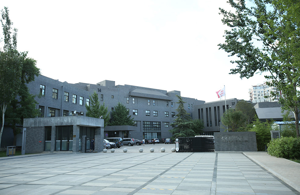 77���� �C ȫ����ȫ����̬�ȵ���������ֱ��ƽ̨