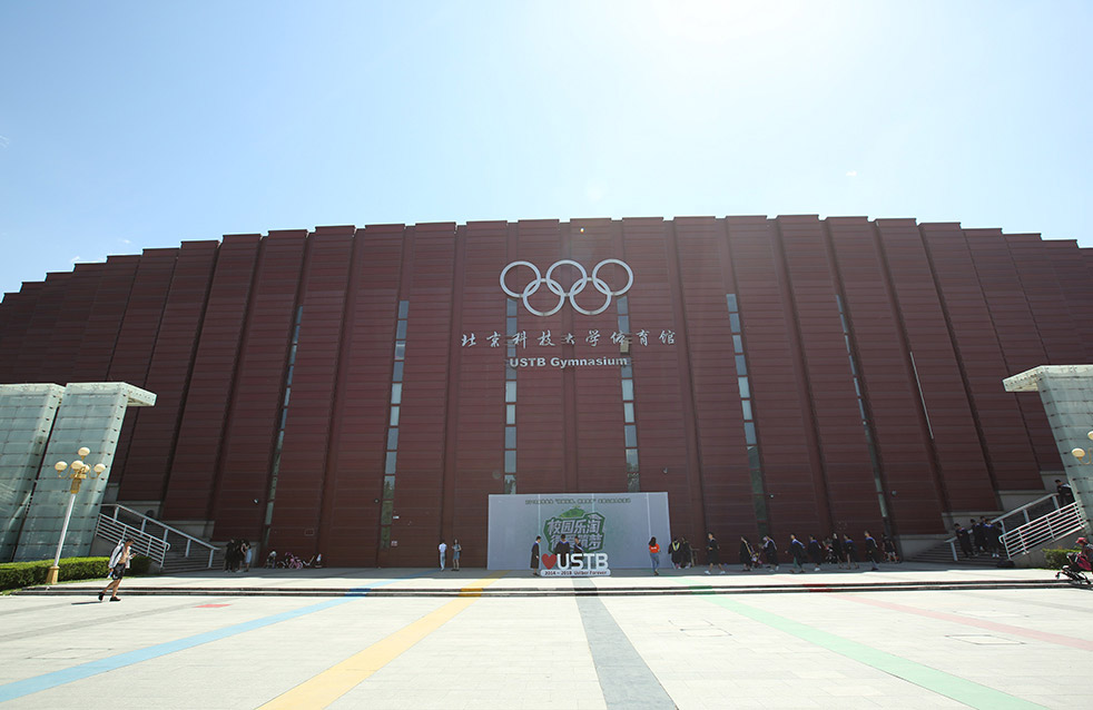 77���� �C ȫ����ȫ����̬�ȵ���������ֱ��ƽ̨