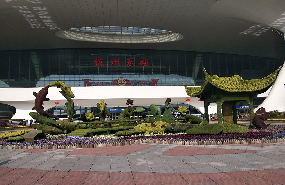 77���� �C ȫ����ȫ����̬�ȵ���������ֱ��ƽ̨