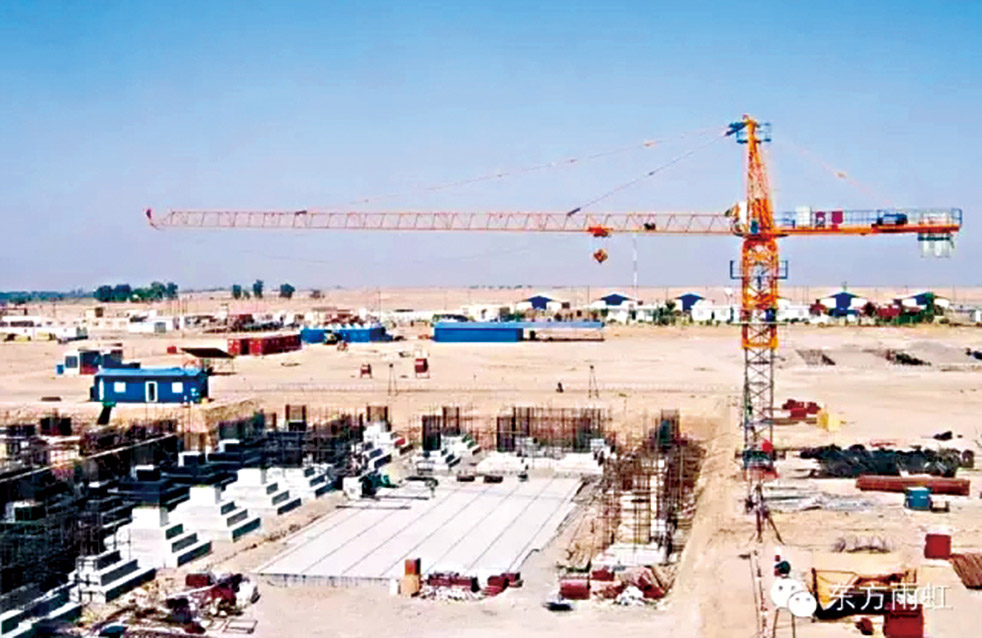 77���� �C ȫ����ȫ����̬�ȵ���������ֱ��ƽ̨