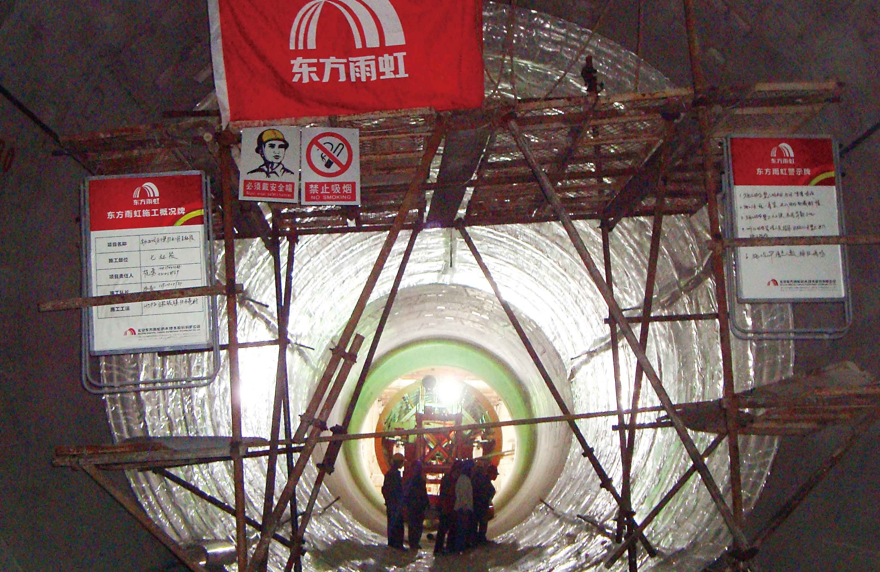 77���� �C ȫ����ȫ����̬�ȵ���������ֱ��ƽ̨