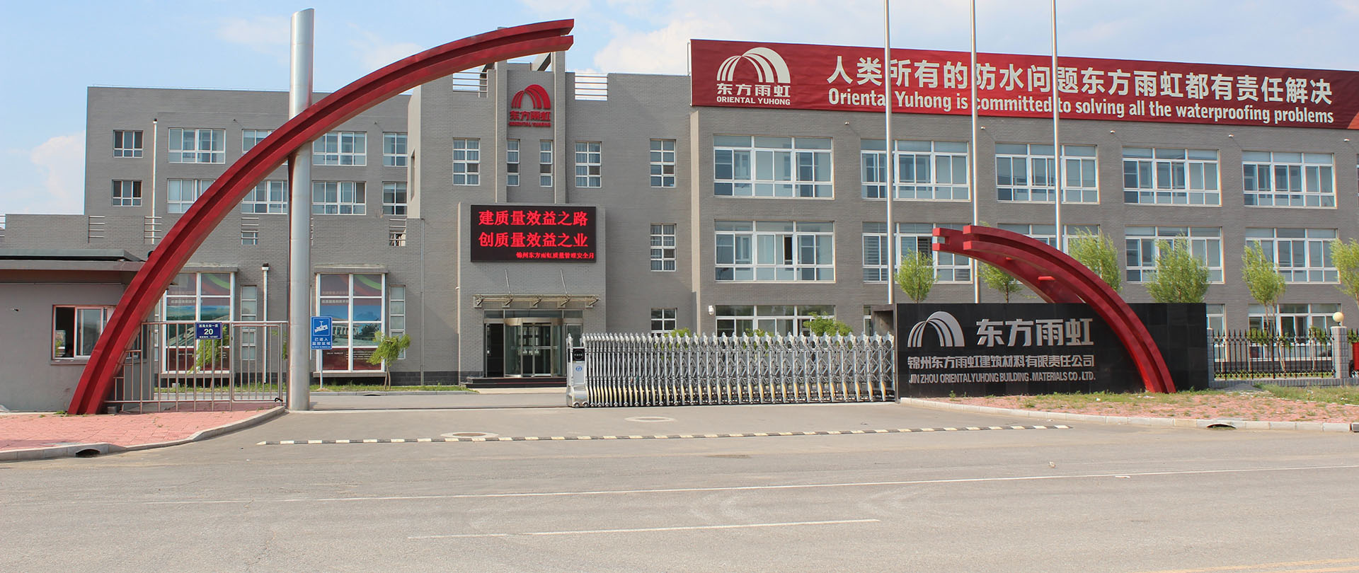 77���� �C ȫ����ȫ����̬�ȵ���������ֱ��ƽ̨