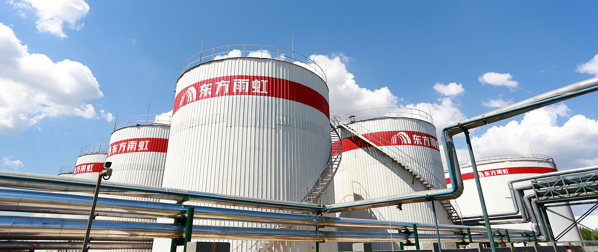 77���� �C ȫ����ȫ����̬�ȵ���������ֱ��ƽ̨