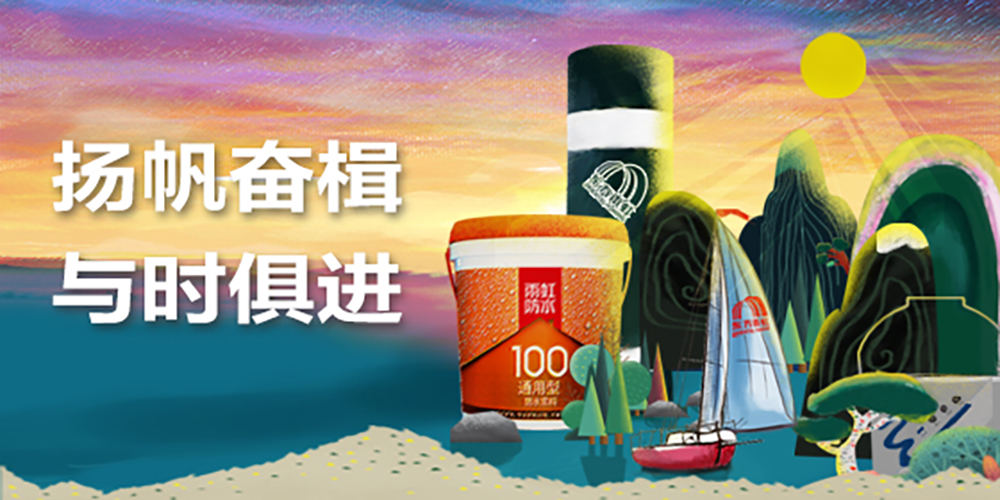 77���� �C ȫ����ȫ����̬�ȵ���������ֱ��ƽ̨