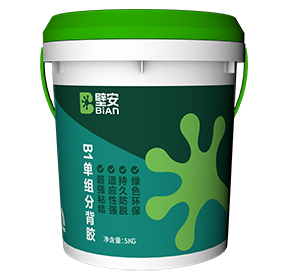 77���� �C ȫ����ȫ����̬�ȵ���������ֱ��ƽ̨