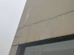 77���� �C ȫ����ȫ����̬�ȵ���������ֱ��ƽ̨