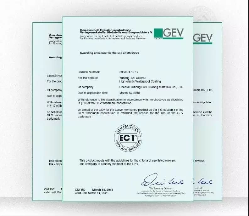 77���� �C ȫ����ȫ����̬�ȵ���������ֱ��ƽ̨