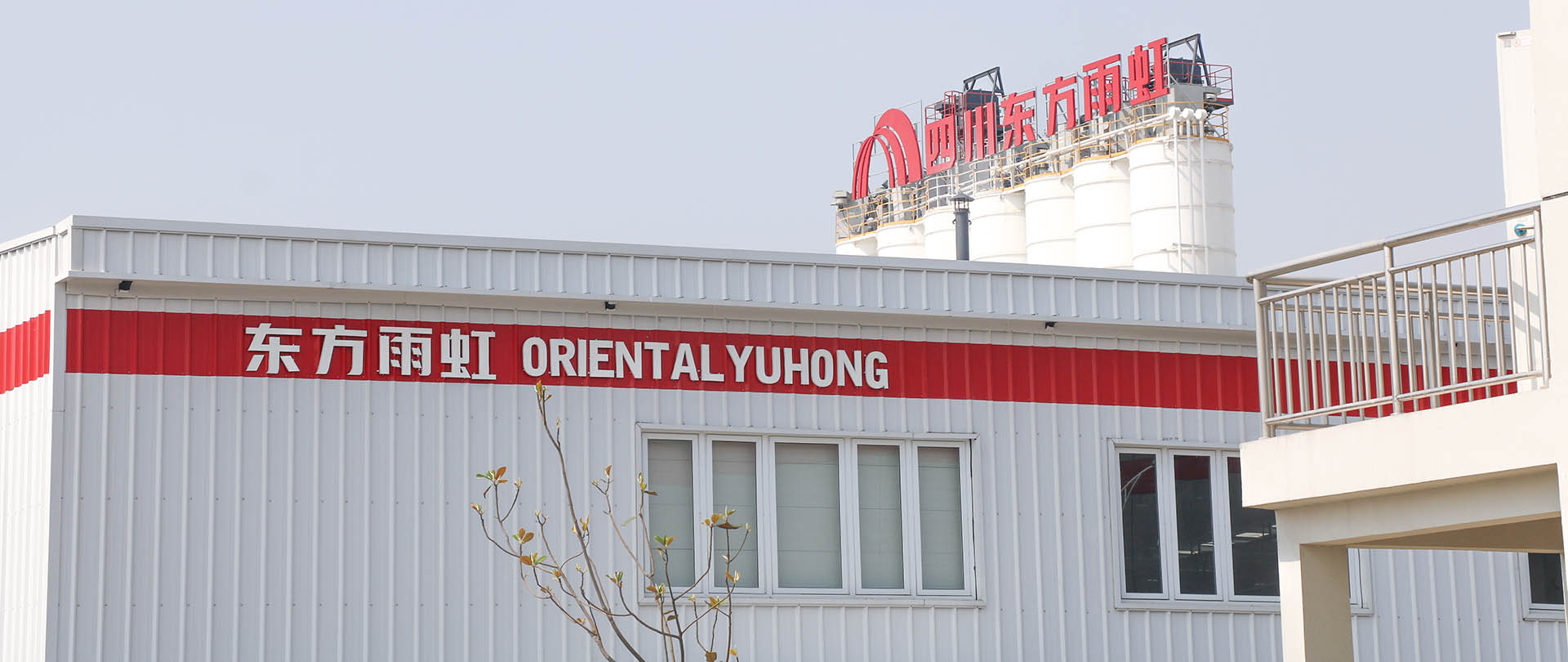 77���� �C ȫ����ȫ����̬�ȵ���������ֱ��ƽ̨