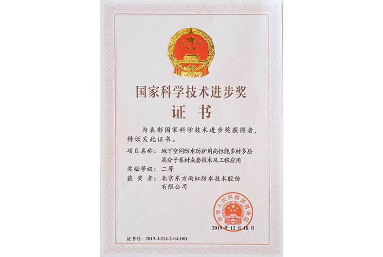 77���� �C ȫ����ȫ����̬�ȵ���������ֱ��ƽ̨