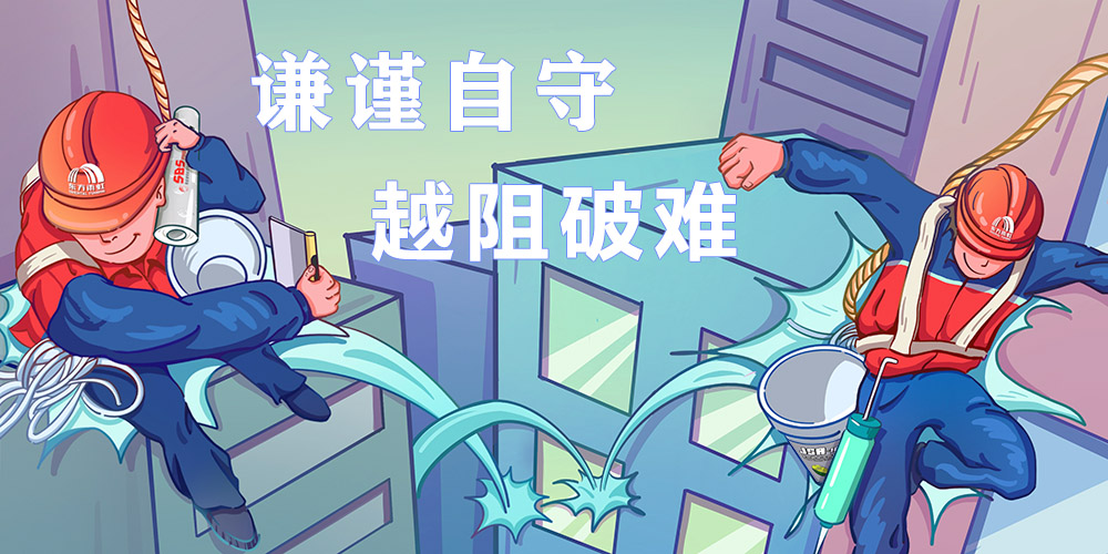 77���� �C ȫ����ȫ����̬�ȵ���������ֱ��ƽ̨