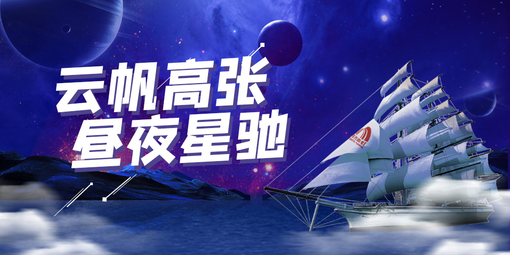 77���� �C ȫ����ȫ����̬�ȵ���������ֱ��ƽ̨