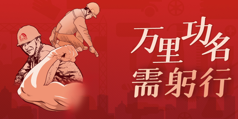 77���� �C ȫ����ȫ����̬�ȵ���������ֱ��ƽ̨