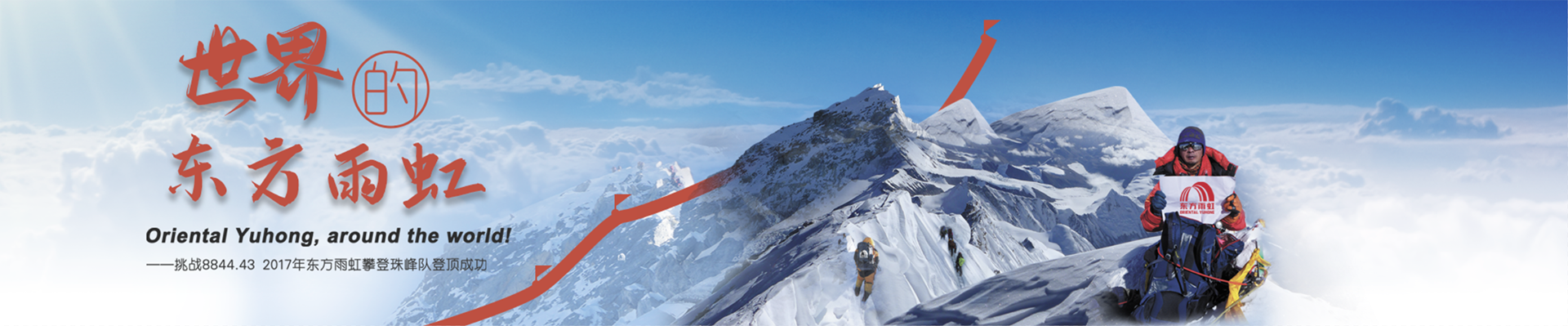 77���� �C ȫ����ȫ����̬�ȵ���������ֱ��ƽ̨