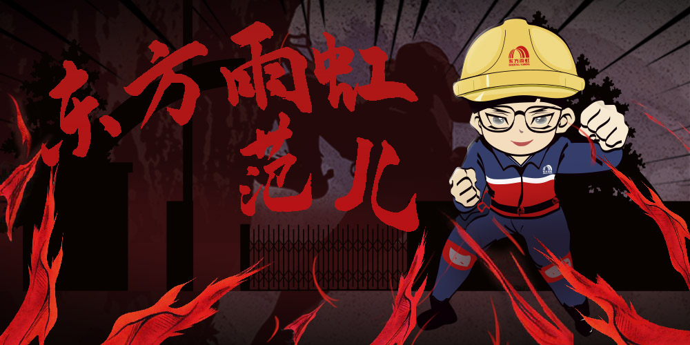 77���� �C ȫ����ȫ����̬�ȵ���������ֱ��ƽ̨