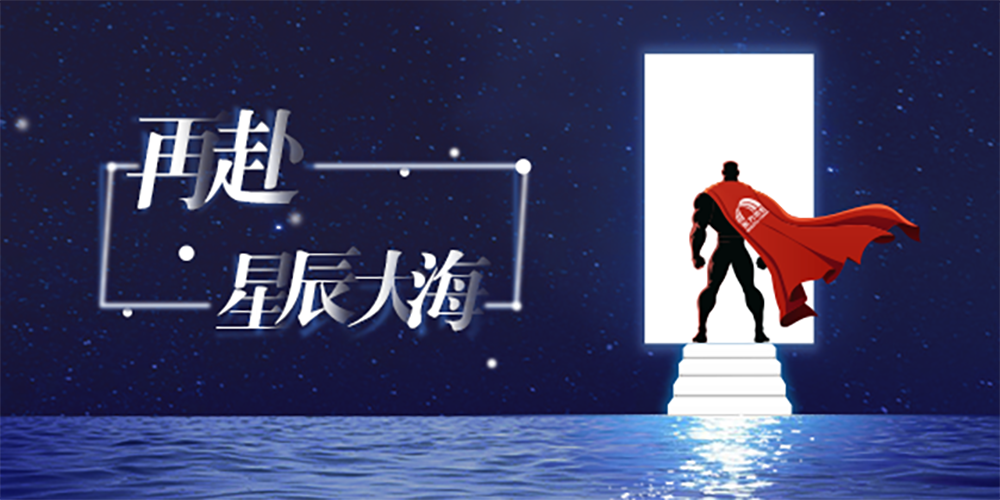 77���� �C ȫ����ȫ����̬�ȵ���������ֱ��ƽ̨