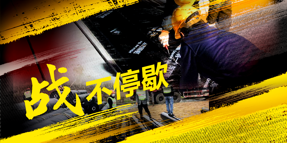 77���� �C ȫ����ȫ����̬�ȵ���������ֱ��ƽ̨