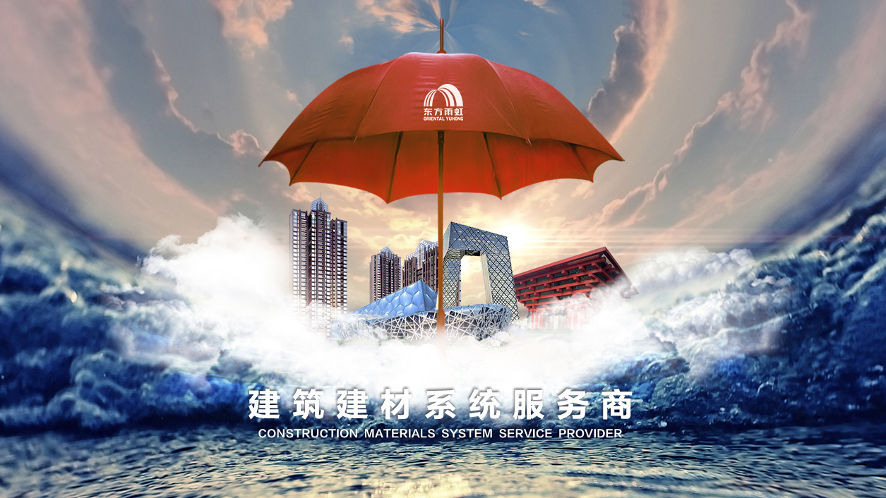 77���� �C ȫ����ȫ����̬�ȵ���������ֱ��ƽ̨