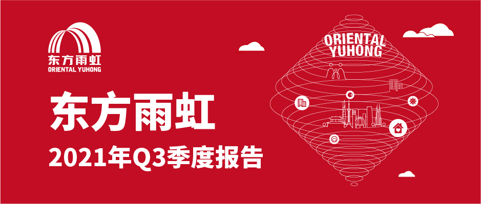 77���� �C ȫ����ȫ����̬�ȵ���������ֱ��ƽ̨