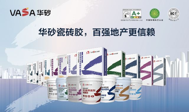 77���� �C ȫ����ȫ����̬�ȵ���������ֱ��ƽ̨