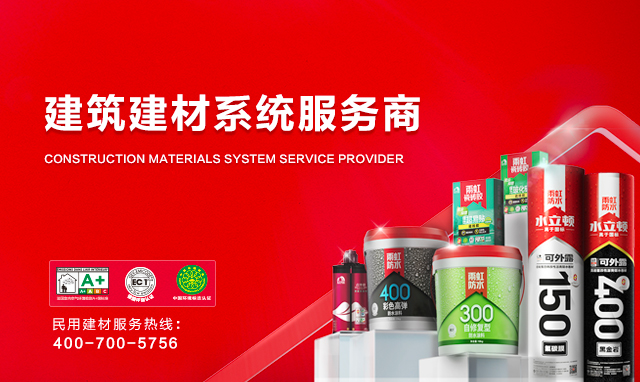 77���� �C ȫ����ȫ����̬�ȵ���������ֱ��ƽ̨