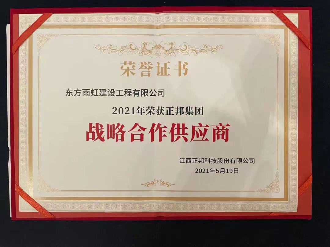 77���� �C ȫ����ȫ����̬�ȵ���������ֱ��ƽ̨