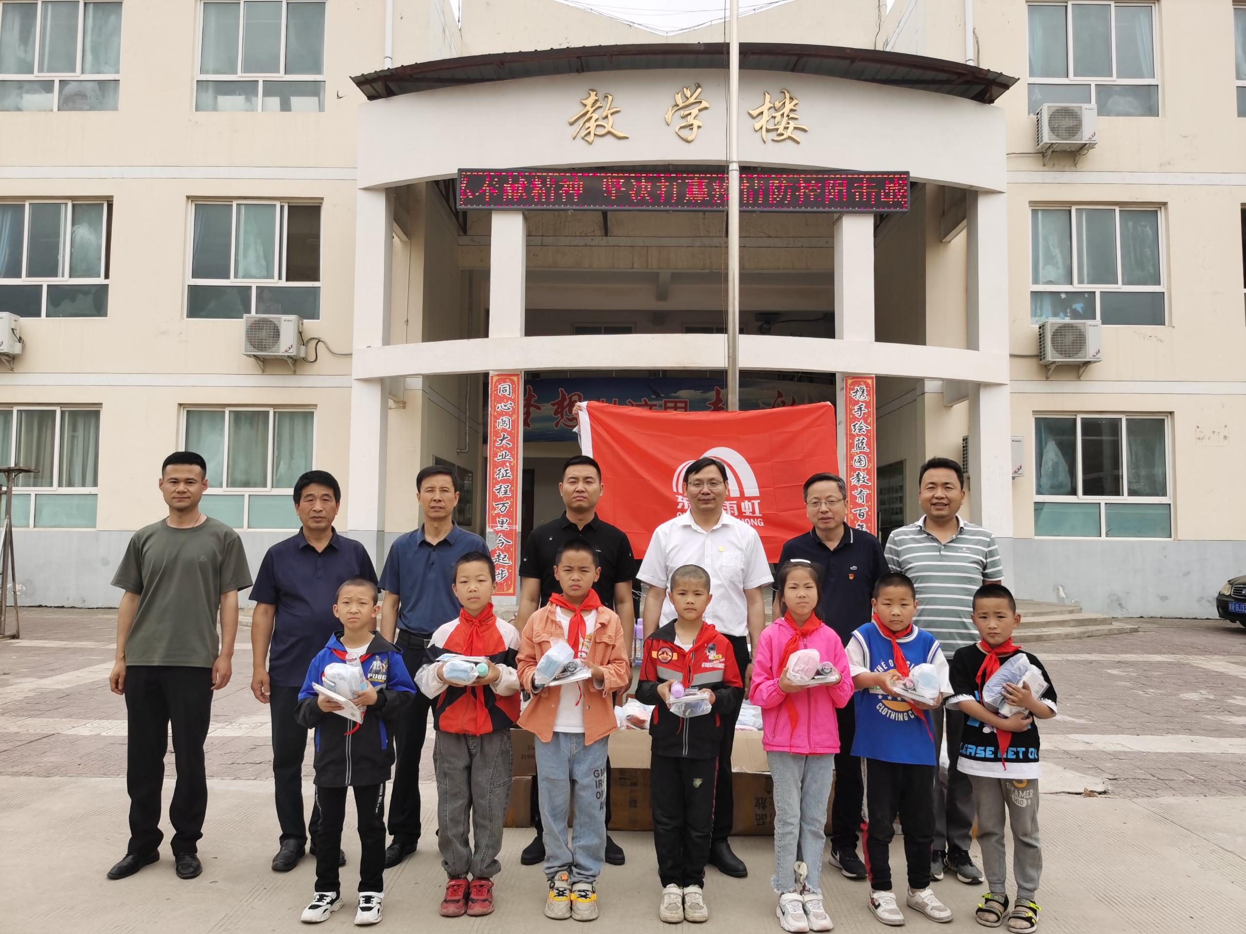 77���� �C ȫ����ȫ����̬�ȵ���������ֱ��ƽ̨