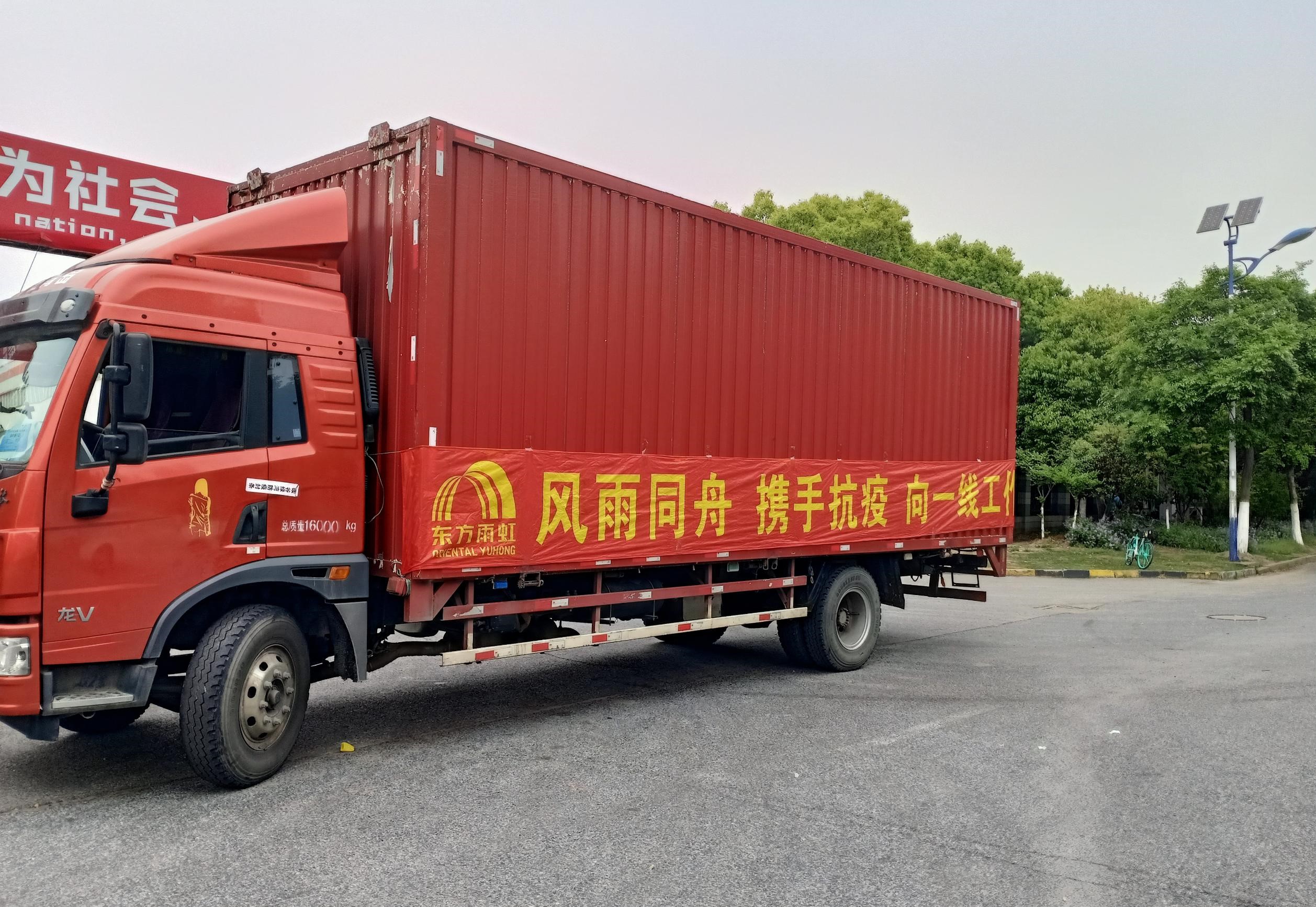 77���� �C ȫ����ȫ����̬�ȵ���������ֱ��ƽ̨