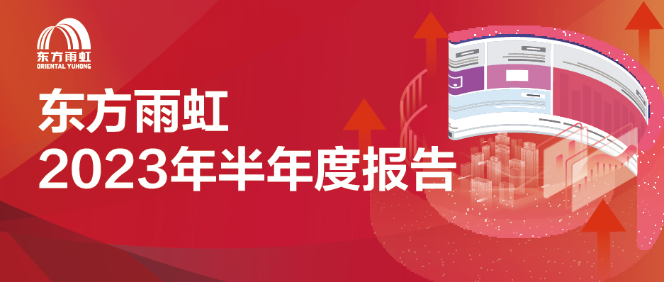 77���� �C ȫ����ȫ����̬�ȵ���������ֱ��ƽ̨