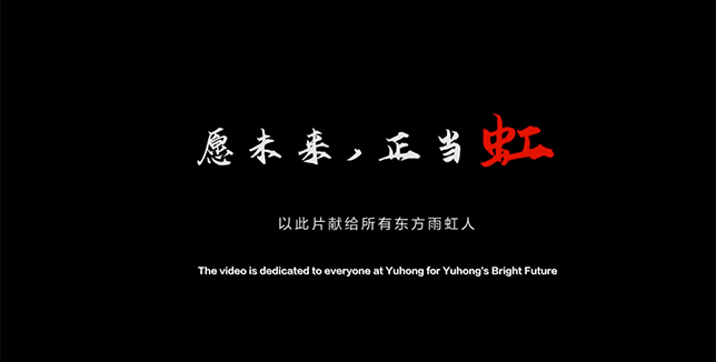 77���� �C ȫ����ȫ����̬�ȵ���������ֱ��ƽ̨