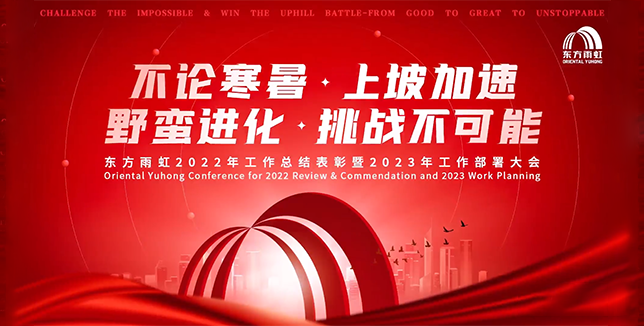 77���� �C ȫ����ȫ����̬�ȵ���������ֱ��ƽ̨