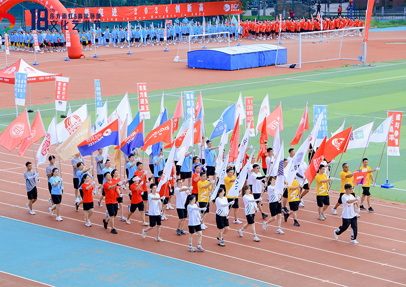 77���� �C ȫ����ȫ����̬�ȵ���������ֱ��ƽ̨