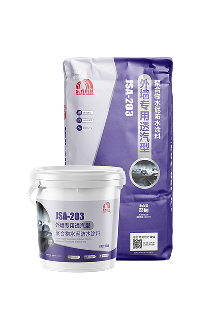 77���� �C ȫ����ȫ����̬�ȵ���������ֱ��ƽ̨