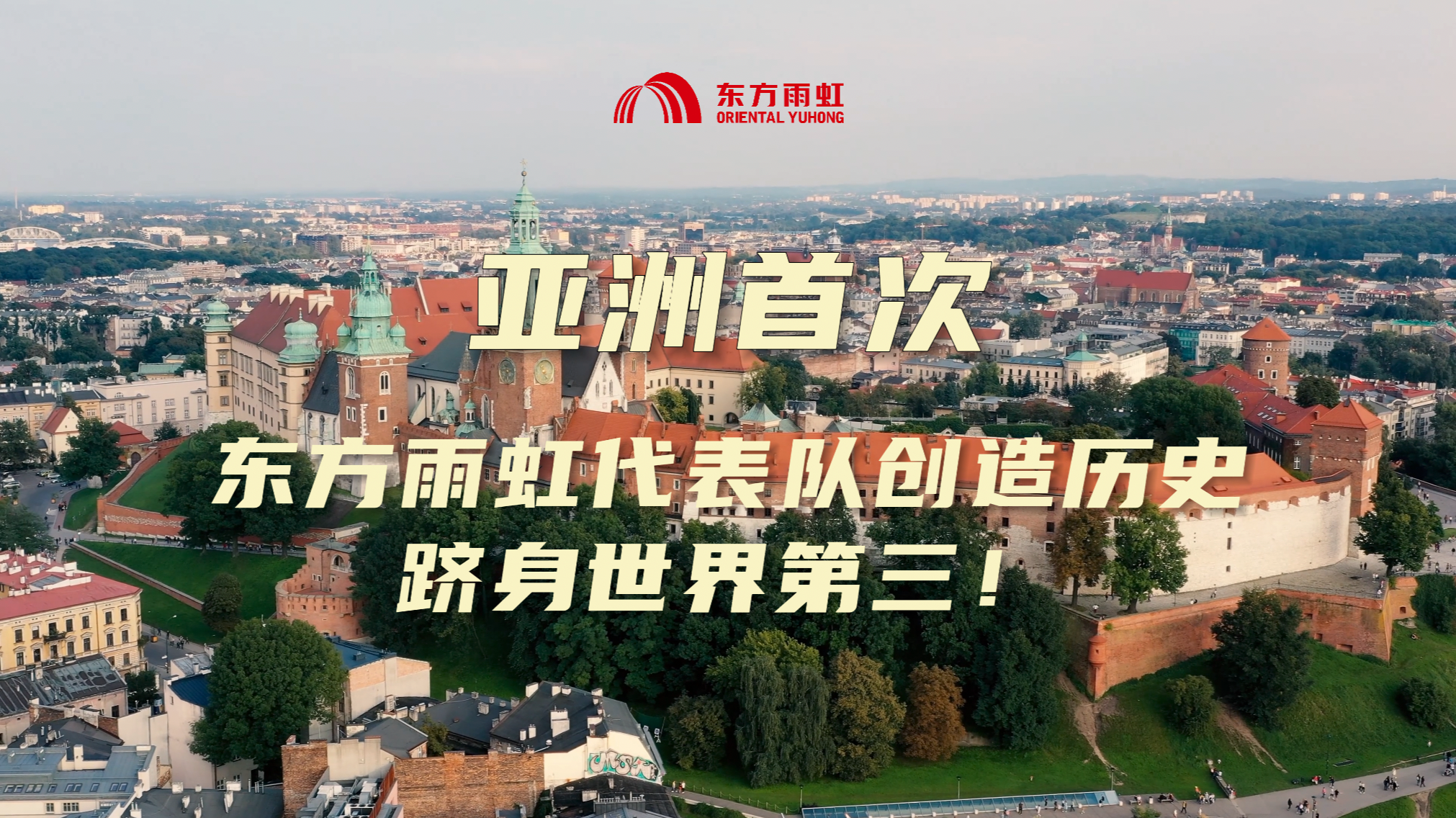 77���� �C ȫ����ȫ����̬�ȵ���������ֱ��ƽ̨