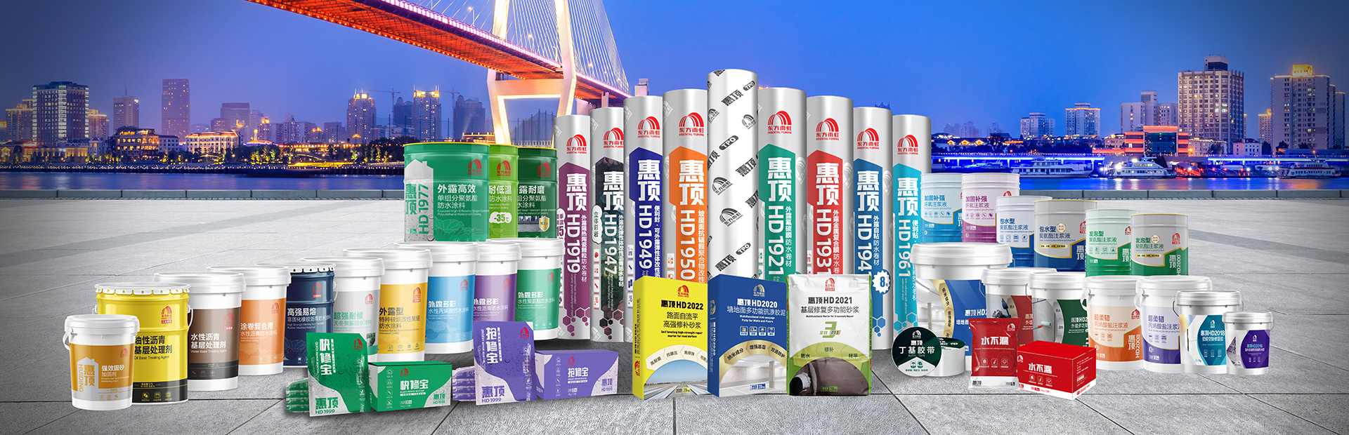 77���� �C ȫ����ȫ����̬�ȵ���������ֱ��ƽ̨