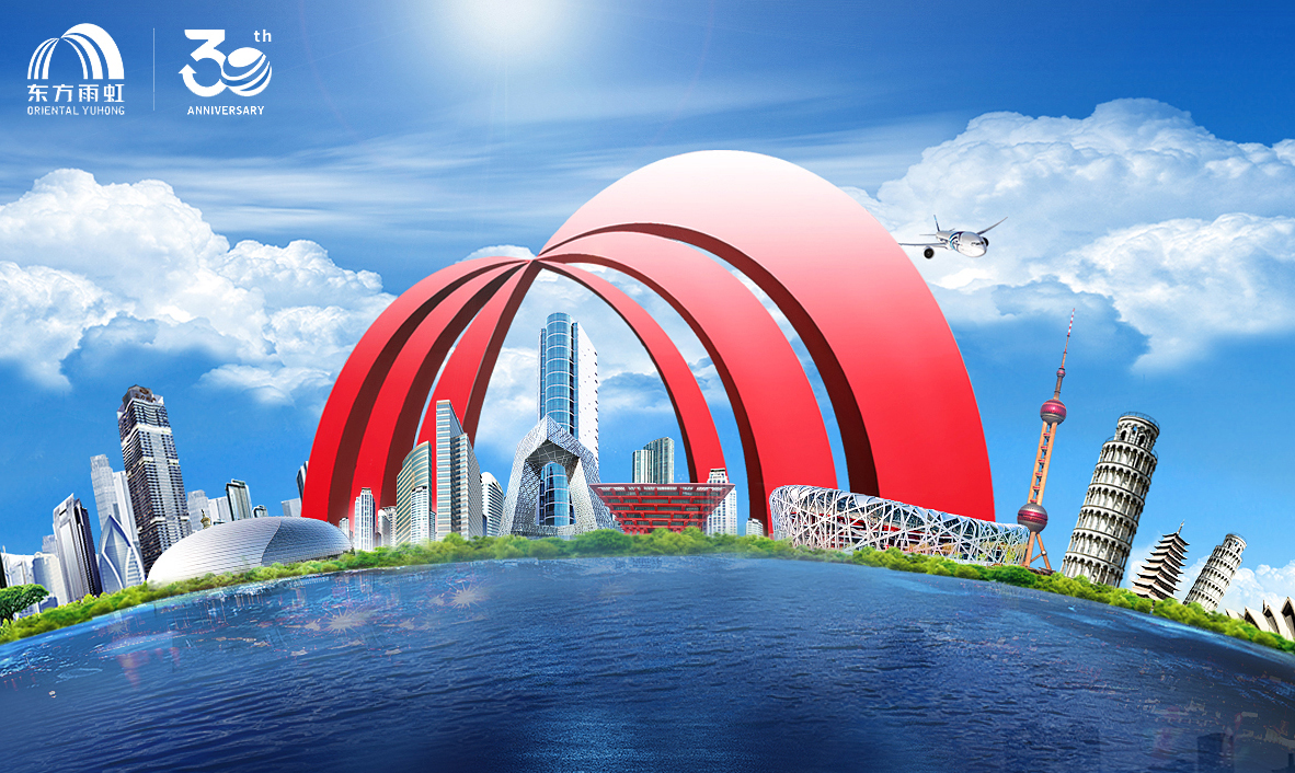 77���� �C ȫ����ȫ����̬�ȵ���������ֱ��ƽ̨