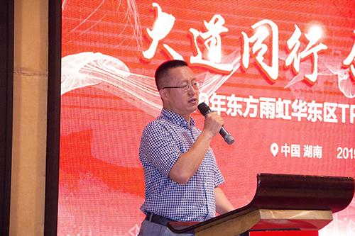 77���� �C ȫ����ȫ����̬�ȵ���������ֱ��ƽ̨