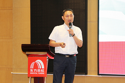 77���� �C ȫ����ȫ����̬�ȵ���������ֱ��ƽ̨