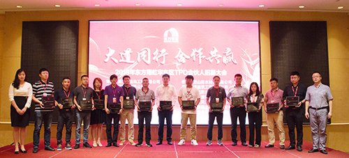 77���� �C ȫ����ȫ����̬�ȵ���������ֱ��ƽ̨