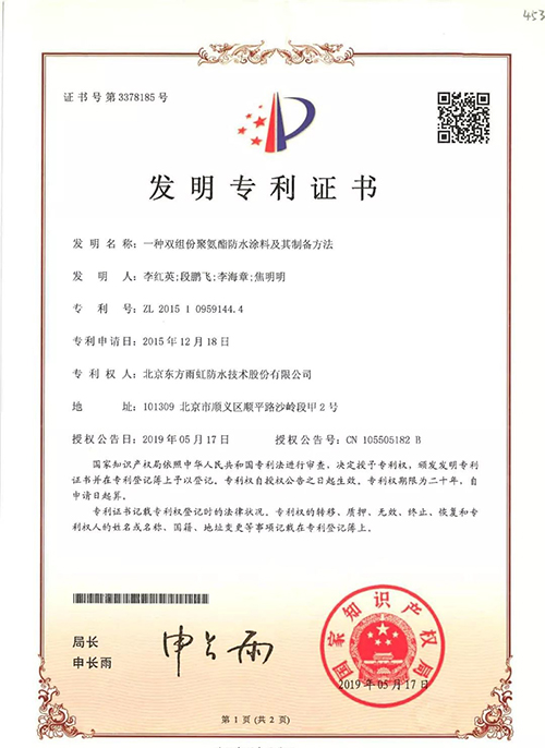 77���� �C ȫ����ȫ����̬�ȵ���������ֱ��ƽ̨