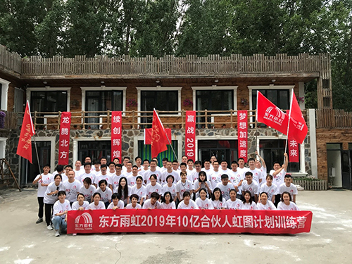 77体育 – 全网最全最有态度的体育赛事直播平台